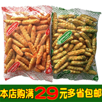 Kang Yuan biscuits Kang Yuan crispy stick finger biscuit snacks snack original chive flavor two flavors