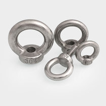 M3M4M5M6M8M10M12M14M16 GB 304 stainless steel lengthy eye bolt eyebolt screw nut