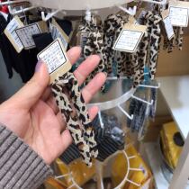 Aoi Japan bridge Lijia small shop licca BAO WEN socks stockings