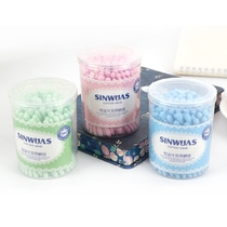  Double-headed spiral cotton swabs ears color cotton swabs boxed disposable cotton swabs cosmetic tampon sticks wooden sticks