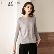 Blue Qalun Autumn New coarse knitted sweater 100% wool pullover base shirt long sleeve Korean