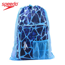New speedo swimming backpack fashion pattern shoulder zipper swimming equipment storage fashion professional swimming bag