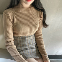 Day to day Korea womens dress temperament warm beige workout for underhand jersey AT085 child sn