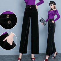 Gold Velvet Broadlegged Pants Woman Autumn Winter New Pendant Sensation High Waist Straight Drum Pants Loose Slim Black Tug Pants Long Pants