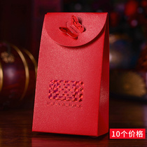 Wedding candy box creative wedding 2019 Chinese Butterfly Love flower happy word wedding candy box carton large can hold cigarette