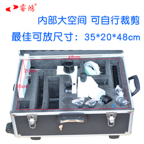 Microscope large box aluminum box bottom pulley push-pull box for Phoenix PH100 Ruihong CM2000S