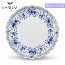 Japan NARUMI Narumi Milano 27cm plate Flat plate Bone China plate 9682-1436