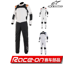 (Inventory cleared)ALPINESTARS GP TECH V2 FIA CERTIFIED FIREPROOF RACING SUIT