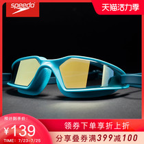 Speedo childrens goggles New high-definition anti-fog coated goggles for 6-14 years old teenagers