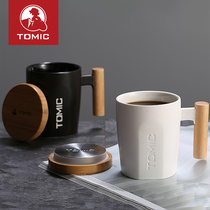 Special American engraved creative ceramic cup large capacity water cup with lid Nordic couple mug pair of simple coffee cup