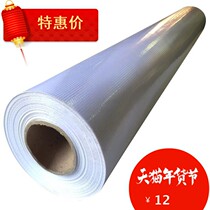 Low price reflective stickers plus sticky printable color reflective film body warning sign tape road construction logo factory