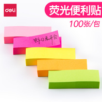 Deli 7154 sticky notes stickers student creative post-it notes N stickers 5-color fluorescent index stickers wholesale