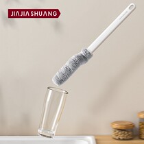 Home Shuang long handle Cup Brushed water glass washing theorizer baby bottle insulated cup clean and versatile no dead angle home