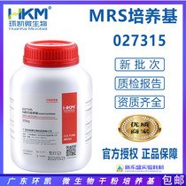 MRS culture medium lactic acid bacteria separation count cultured 250g dry powder culture medium Guangdong ring kai 027315