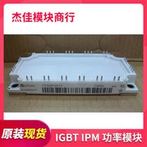 New original IGBT module a large number of spot FS100R12KT3 spot