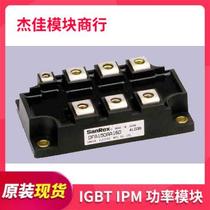 New original three rectifier bridge module DFA150AA160 spot