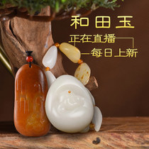 Yun Dong Xing and Tian Yu brand pendant blue and white seed material and end sugar and Hetian jade hand string Hetian jade walnut five Germany