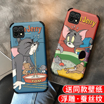 Suitable for Huawei Enjoy 20 Mobile Phone Shell Classic Recall Cat Rat Silk Tattoo 20plus Anti-Fall Protective Sleeve 20pro Frosted Reliefs SOFT SILICONE Male And Male Cartoon Lovers Cute Internet Red Tides