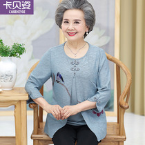 Mothers autumn clothes Two sets of T-shirts for elderly female summer clothes Grandma clothes elderly clothes old ladies loose blouses
