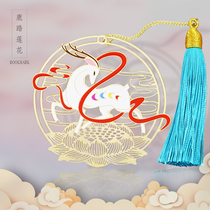 Dunhuang Nine Color Deer Tap Lotus Bookmark Gift Metal Cultural Creativity China Wind Birthday Graduation Gift Gift Box Dress