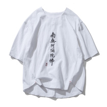 vintage chinese style plus size t-shirt short sleeve loose cotton linen clothes nanwu amida buddha embroidered clothes linen men clothing