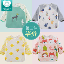 Baby eating cover bib Waterproof autumn and winter cotton baby feeding clothes Anti-wear protective clothing Childrens rice pocket