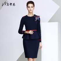 Wuxi Lane Spring and Autumn Stewardess Uniforms Fashion Dark Blue Red Professional Womens Pants Temperament OL Skirt Overwear