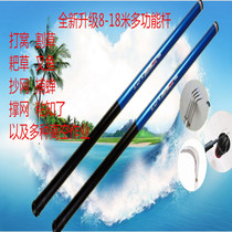 Nest pole battery hard pole 12168 meters 1315 glass fiber reinforced plastic meters Mowing pole 9 new rod meters 10 fishing meters