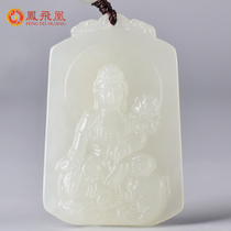 Hetian Jade Zodiac Dog Natal Buddha pendant Big day as the patron saint jade brand men and women jade pendant Natural jade jade