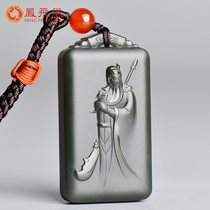 Fengfeihuang Hetian Jade Jade Guan Gong pendant mens double-sided carved natural jade necklace mens jade pendant Jade brand