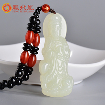 Jade Guanyin pendant male double-sided engraving natural Hetian jade pendant mens necklace jade pendant mens necklace jade pendant mens with certificate