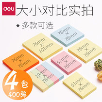 Deli post-it note creative N-time sticker note book small fresh small book cute Korean note paper indication mark notice sticker Message note paper memo sticker Student stationery wholesale