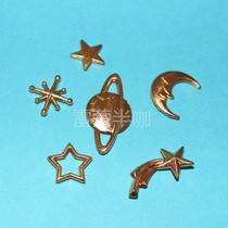 DIY Crystal Drop Glue Enclosed Objects UV Glue Metal Accessories Ornament Universe Planet Moon Rocket Metal Sheet