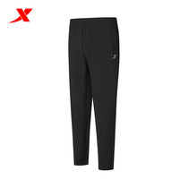 XTEP Mens sports pants 2021 Spring New quick-drying running leisure woven sports straight pants 979129980341