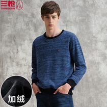 Three-gun warm long sleeve sweater plus velvet thick sweater flower gray super dense velvet round neck long sleeve men winter 23151