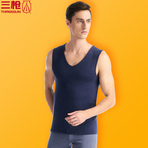 Three-gun warm vest men winter de velvet double-collar mens vest sleeveless middle-aged 30721