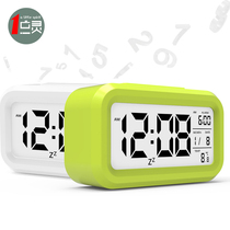 Smart Clock Student Clock Alarm Clock Night Light Smart Mute Creative Fashion Multifunction Electronic Bedside Clock Kids