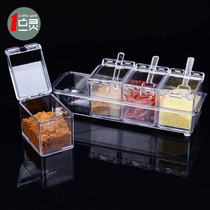 Seasoning box Seasoning jar Kitchen supplies Seasoning jar Salt jar set Ingredients combo home storage plastic