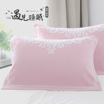 Pure cotton gauze pillow towel A pair of high-grade European pillow towel Single cotton household couple pillow towel Childrens cover towel