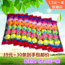 Urinal Deodorant Aromatic Ball Essence Triangle Block Sanitary Balls Urine Bucket Incense Block Scents Slice Filter Toilet Deodorisation