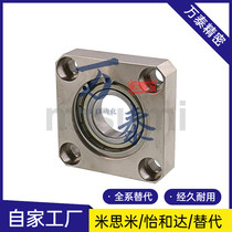 Embedded bearing seat components SBGCR6802 6902 6002 6002 6903 6903 6003 6203ZZ