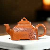 One yuan from the National worker Zhang Juxian solitary edge crab yellow section 230cc famous authentic pure handmade purple clay pot g