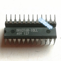 BR6216B-10LL DIP original imported brand new quality assurance can be taken directly
