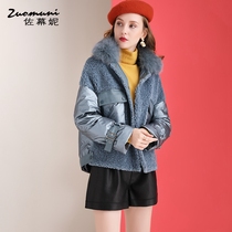 Zomani blue short down jacket 2021 new female winter white duck down fox fur collar jacket 11376
