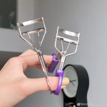One clip is teething Everbab mascara and the sun flops a flung of the eye and the eye type.