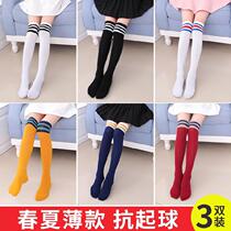Childrens Long Sox Childrens Long Sox Socks Over Knee Comfort Casual Elementary Schoolboy Summer Football Sports Boy CUHK Boy