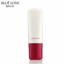 Blue Love BLUELOVE Makeup Before moisturizing Moisturizing Isolated Color Makeup on Makeup No Makeup Ellan Color