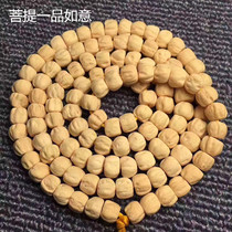 Authentic Tibet Rezhizhensi Sincense Seed Seiko Selected Psalmon Seed Bodhi Buddha Beads Wenplay Collection Handstring 108