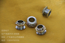 New product suction range hood accessories small four-position button mechanical switch universal nut wind ring factory direct sales