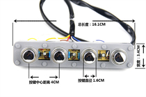 Suction range hood with high version of large four-position switch with indicator light button mechanical button controller panel